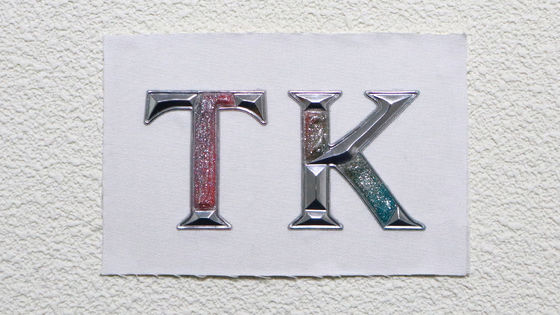 3D Metal Patch Logotipo en relieve Etiqueta de transferencia de calor TPU de alta frecuencia para ropa Precio de fábrica a granel