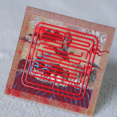 Etiqueta personalizada de serigrafía en tela - Parche para ropa con logotipo de marca y estampado de leopardo para accesorios de vestir