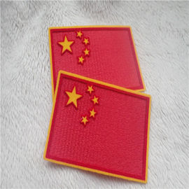 La ropa lisa remienda la congregación amarilla inferior sagrada de Tatami de la felpa de las estrellas de Reb de la bandera nacional cromático